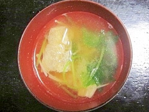 水菜・えのき・油揚げの味噌汁